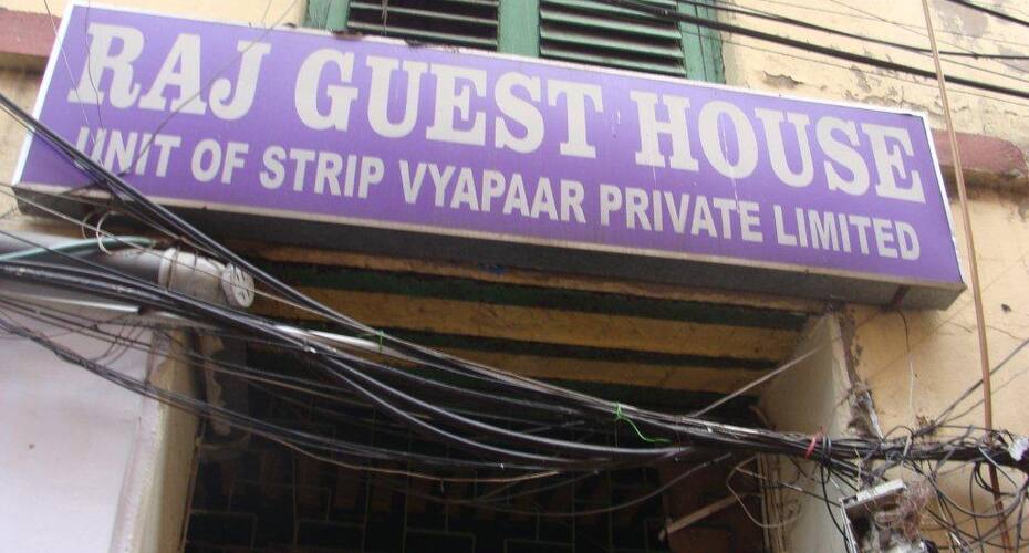 Raj Guest House Dharmatala, Kolkata 2